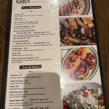 Kabul House - Menu - Afghan Near Me - Evanston, Illinois