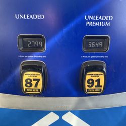 Sams Club Gas - Gas prices 01/22/25