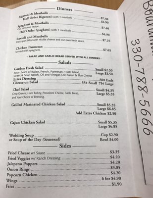 Menu photo 7 Uptown Pizza Youngstown, OH