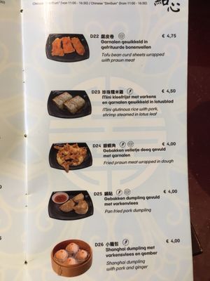 Menu photo 7 Hoi Tin Amsterdam, NH
