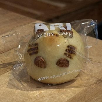 Ari Bakery Cafe - Cafes Near Me - Boynton Beach, Florida