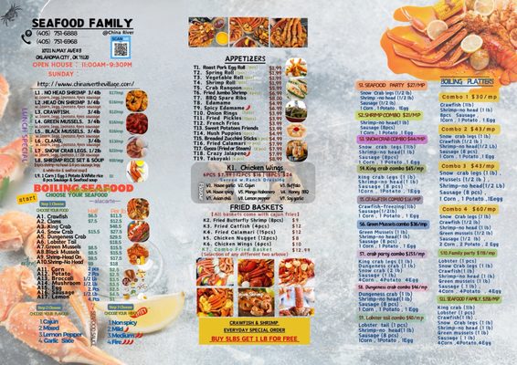 Menu photo 2 China River Oklahoma City, OK Menu photo 2 China River Oklahoma City, OK