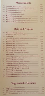Menu photo 4 China Restaurant Große Mauer Hagen, NW