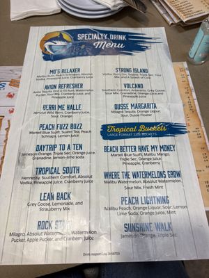 Menu photo 1 Mo's Seafood Middle River, MD