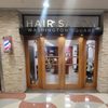 Washington Square Hair Salon gift card