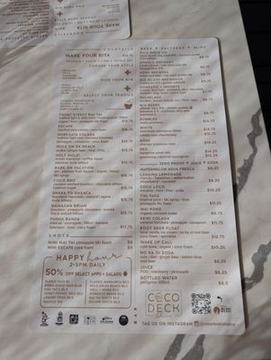 Menu photo 4 Coco Deck Lahaina, HI