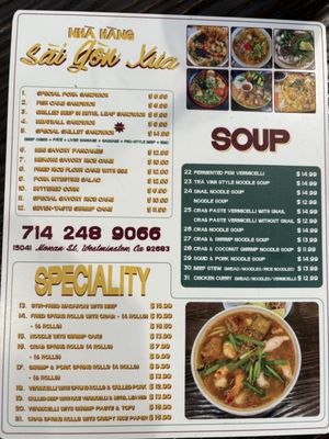 Menu photo 7 Sai Gon Xua Westminster, CA