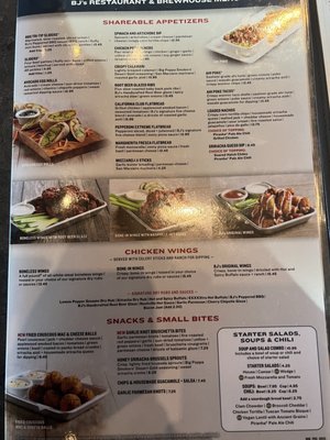Menu photo 4 BJ's Restaurant & Brewhouse Toledo, OH Menu photo 4 BJ's Restaurant & Brewhouse Toledo, OH