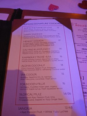 Menu photo 5 Kimoto Rooftop Brooklyn, NY