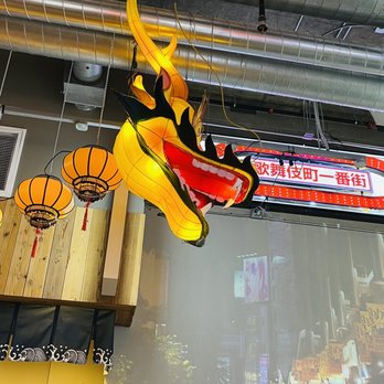 Gyuro Ramen - Ramen Near Me - Chicago, Illinois Gyuro Ramen - Ramen Near Me - Chicago, Illinois