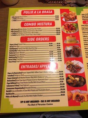 Menu photo 2 Mistura Peruana Woodhaven, NY Menu photo 2 Mistura Peruana Woodhaven, NY