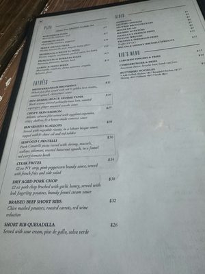 Menu photo 2 Metropolis Hoboken, NJ