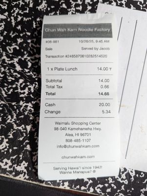 Menu photo 2 Chun Wah Kam Aiea, HI Menu photo 2 Chun Wah Kam Aiea, HI