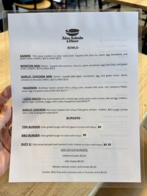 Menu photo 3 Aina Saimin & Diner Las Vegas, NV