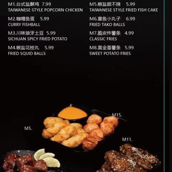Mr Tea - Bubble Tea Near Me - St. Catharines, Ontario