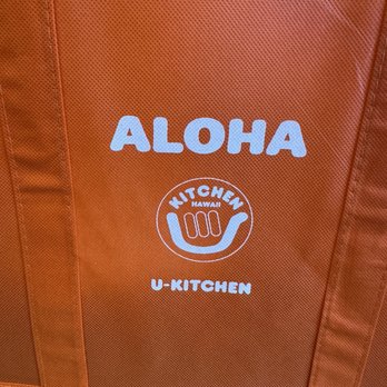 U Kitchen - Free bag - Hawaiian Near Me - Honolulu, Hawaii U Kitchen - Free bag - Hawaiian Near Me - Honolulu, Hawaii