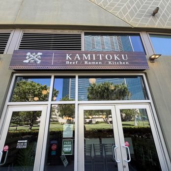 Kamitoku ramen - Ramen Near Me - Honolulu, Hawaii Kamitoku ramen - Ramen Near Me - Honolulu, Hawaii