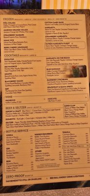 Menu photo 4 Swim & Social Las Vegas, NV Menu photo 4 Swim & Social Las Vegas, NV
