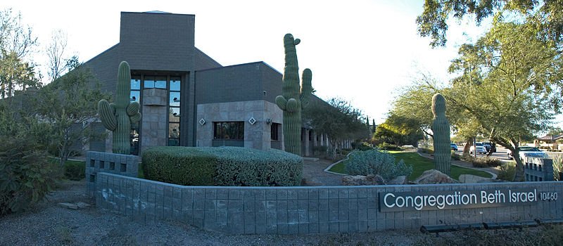 Congregation Beth Israel - childcare center in Scottsdale, AZ