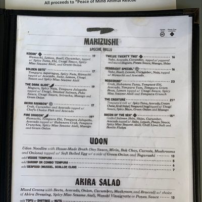 Menu photo 4 Akira Aptos, CA Menu photo 4 Akira Aptos, CA
