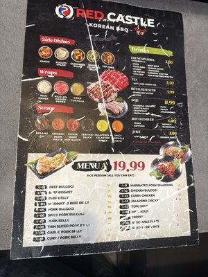 Menu photo 8 Red Castle Rialto, CA