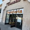 El Panadero Bakery gift card