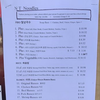 NT Noodles - Menu - Noodles Near Me - Huntington Park, California