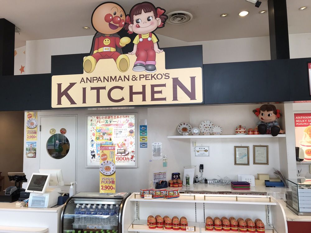 Anpanman & Peko's Kitchen