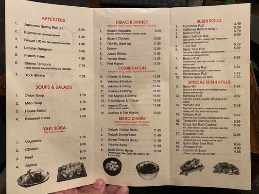 Menu photo 2 Yamato Japenese Steak House Glasgow, KY Menu photo 2 Yamato Japenese Steak House Glasgow, KY