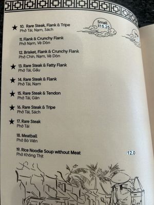 Menu photo 1 Pho Tay Do San Jose, CA Menu photo 1 Pho Tay Do San Jose, CA