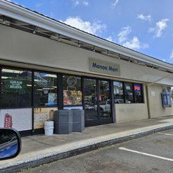 Manoa Mart - Front of the gas station.
