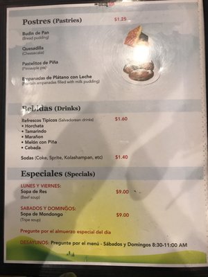 Menu photo 1 Pupuseria Dona Azucena Manassas, VA Menu photo 1 Pupuseria Dona Azucena Manassas, VA