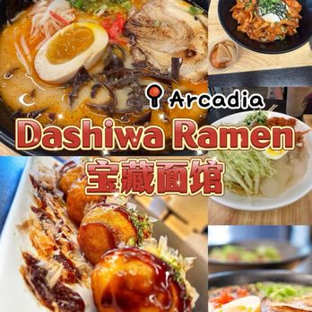 Dashiwa Ramen - Ramen Near Me - Arcadia, California