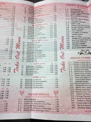 Menu photo 3 Golden Buffet Centereach, NY Menu photo 3 Golden Buffet Centereach, NY