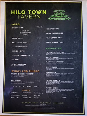 Hilo Town Tavern by null