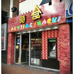 Anytime Snacks - Cool!
