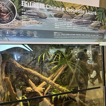 合和中心 - Landmarks & Historical Buildings Near Me - Hong Kong, HK