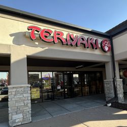 Teriyaki Express
