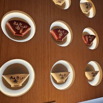 Kyuramen - Private booth - Ramen Near Me - Tigard, Oregon Kyuramen - Private booth - Ramen Near Me - Tigard, Oregon