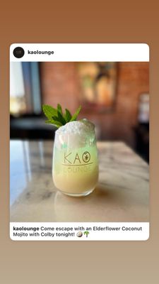 KAO Lounge by null