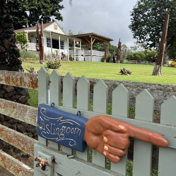 MauiWine - Entrance - Wineries Near Me - Kula, Hawaii