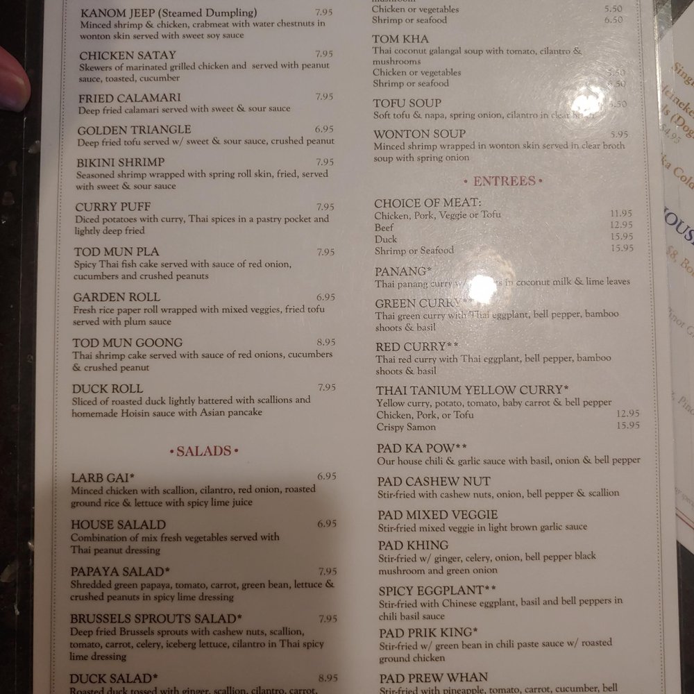 Thai Tanium Restaurant - Thai Near Me - Gaithersburg, Maryland Thai Tanium Restaurant - Thai Near Me - Gaithersburg, Maryland