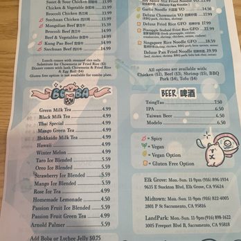 Hidden Dumpling House - Landpark - Menu 6/22/26 - Chinese Near Me - Sacramento, California Hidden Dumpling House - Landpark - Menu 6/22/26 - Chinese Near Me - Sacramento, California