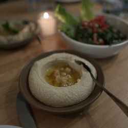 El Jamil - Hummus