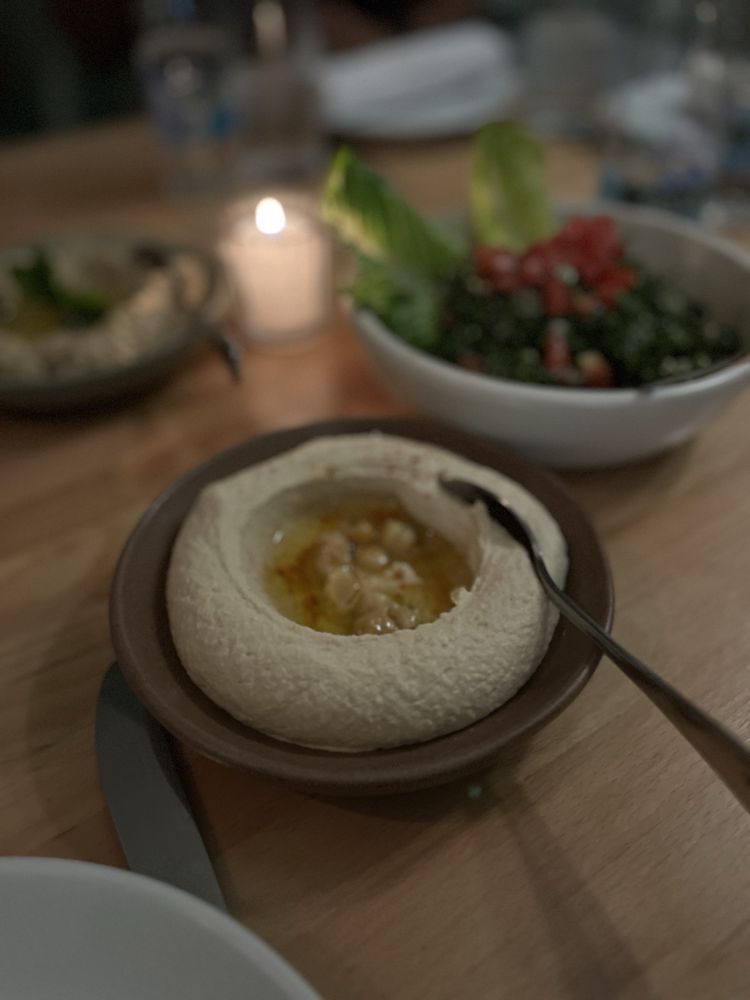 El Jamil