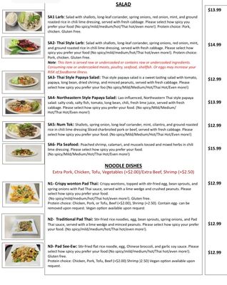 Menu photo 4 Thong’s Authentic Thai Restaurant Green Bay, WI Menu photo 4 Thong’s Authentic Thai Restaurant Green Bay, WI