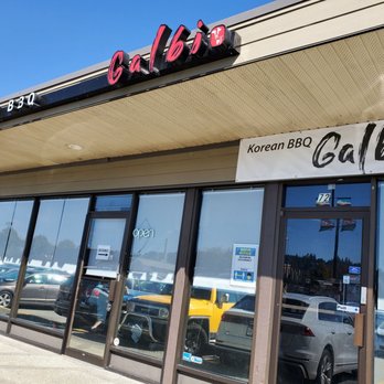 Galbi Korean BBQ - Store front - Korean Near Me - Coquitlam, British Columbia