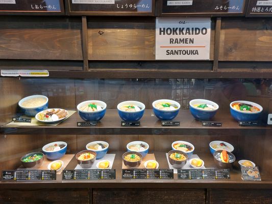 Hokkaido Ramen Santouka by null