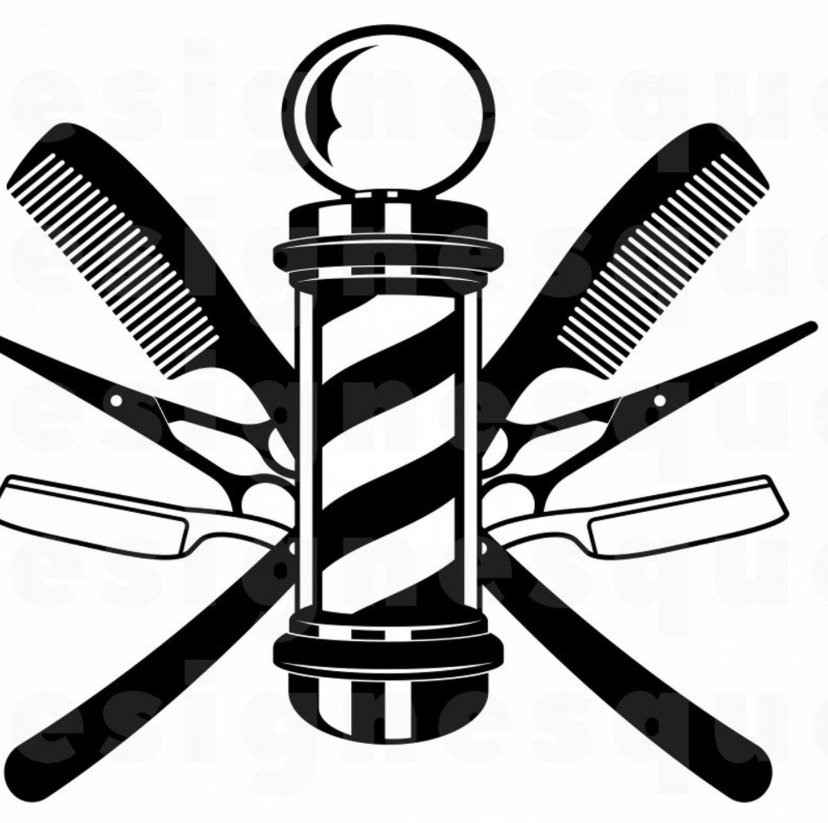 Smoove Cutz Logo