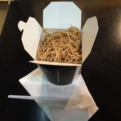 asiahung - Asian veggie noodles